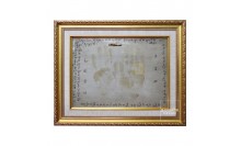 กรอบรูปสำหรับผ้ายันต์รอยมือพระ